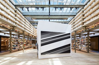 📚 긴자 츠타야 서점(긴자 츠타야 쇼텐)